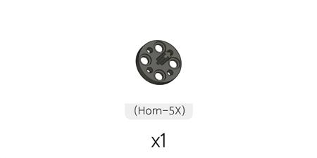 Horn-5X 1pcs ()